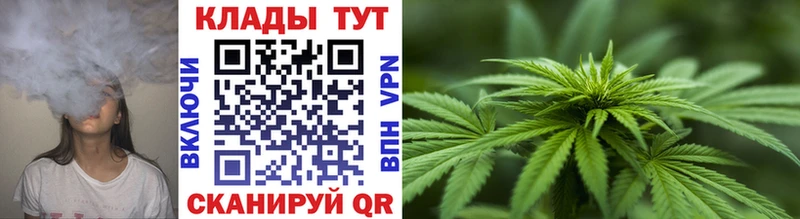 Магазины продажи наркотиков Новое Девяткино Кокаин A-PVP ссылка на мегу рабочий сайт Codein Марихуана Гашиш МЕФ
