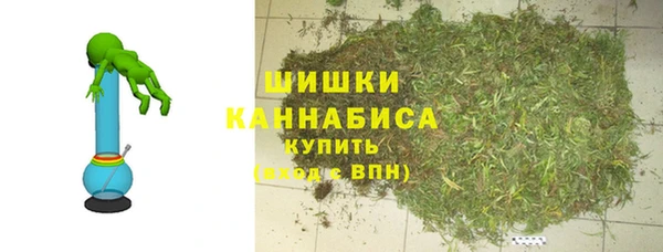 прущая мука Тобольск