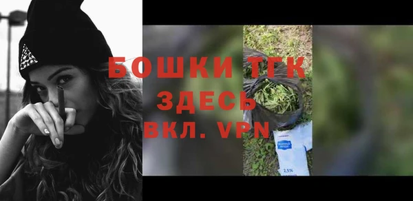 spice Елабуга