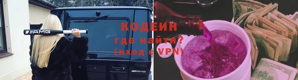 spice Елабуга
