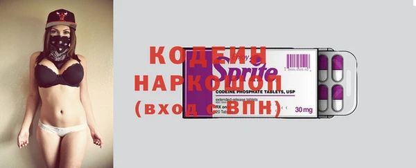 spice Елабуга