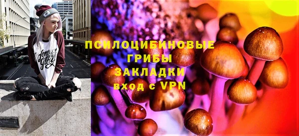 MESCALINE Тихвин