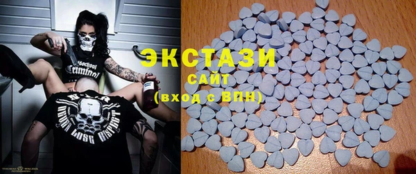 spice Елабуга
