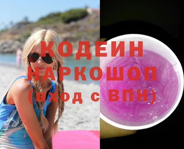 spice Елабуга