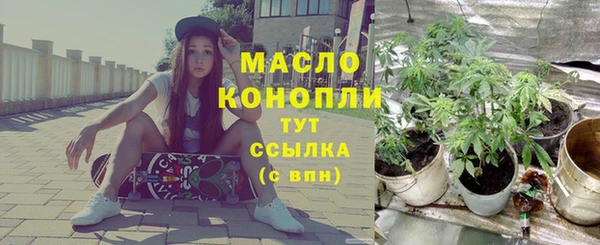 MESCALINE Тихвин