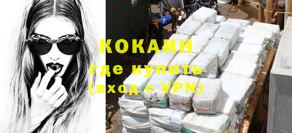 spice Елабуга