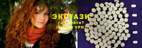 spice Елабуга