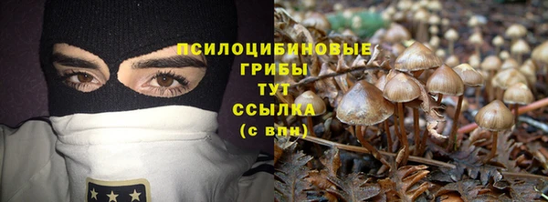 ешки Тихорецк